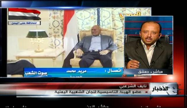 ترحيب بدعوة اللقاء وتحذير من خطة لقتل المعتصمين