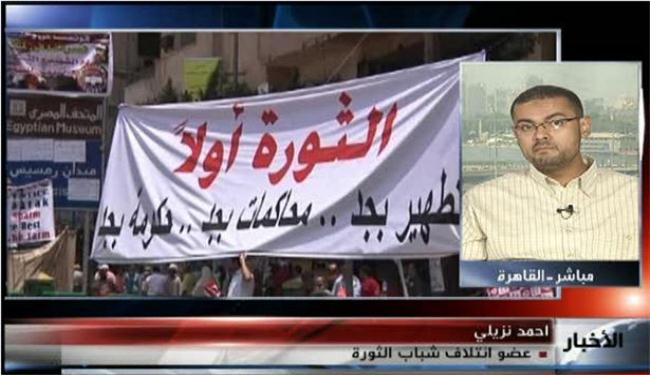 المصريون مصرون على مطالبهم ولن يوقفوا التصعيد