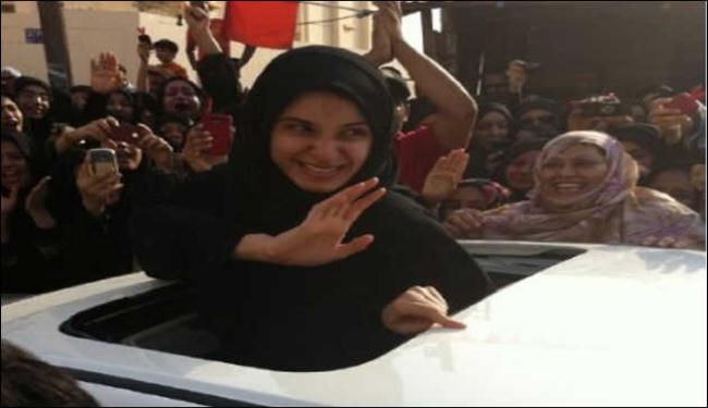 البحرينية آيات القرمزي: أجبروني على الاعتذار