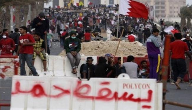 مسيرات ترحب بانسحاب الوفاق من الحوار