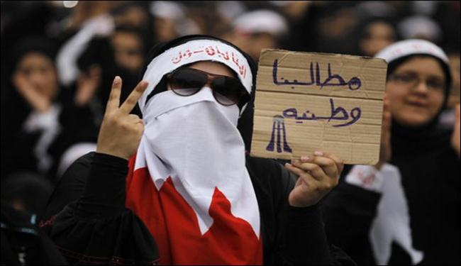 انسحاب الوفاق دعوة لحوار يخرج البلاد من ازمتها