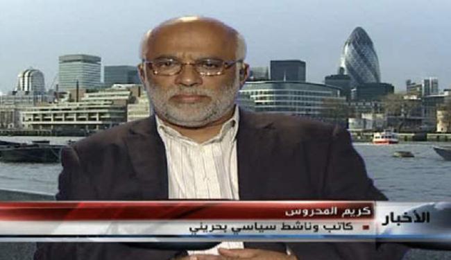 الانتفاضة البحرينية لن تنتهي الا بتحقيق اهدافها