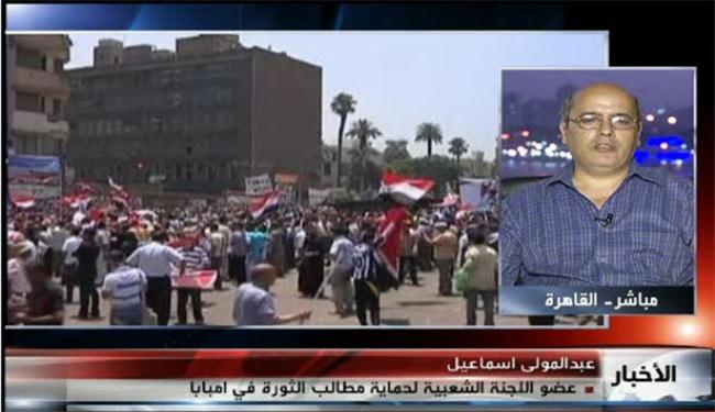 المصريون يريدون حكومة انقاذ وطني حقيقية