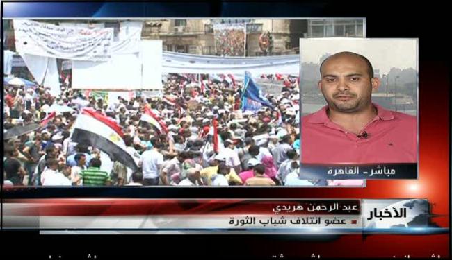حكومة شرف يجب ان تكون ممثلة للثورة