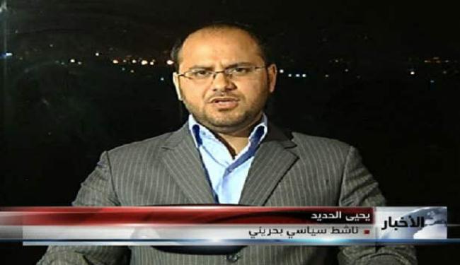 المعارضة تؤكد على الاستمرار في الاحتجاجات السلمية 