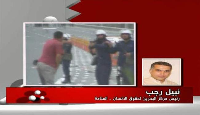 افراد من آل خليفة مارسوا التعذيب ضد البحرينيين