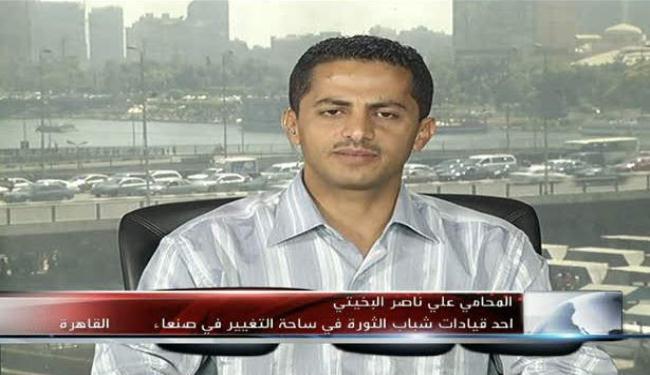 المواجهات مع النظام اليمني مستمر حتى رحيله