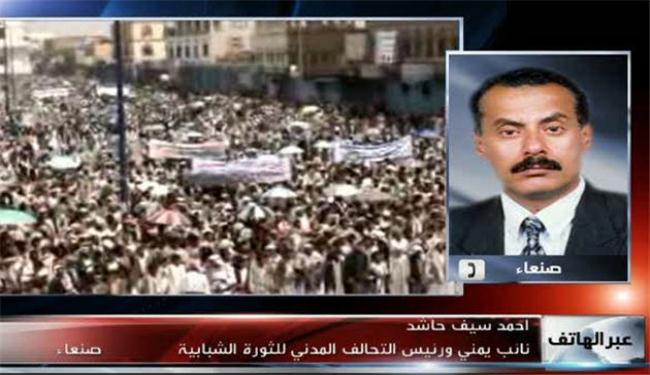 مناورات نظام صالح لن تعيق مسيرة الثورة 