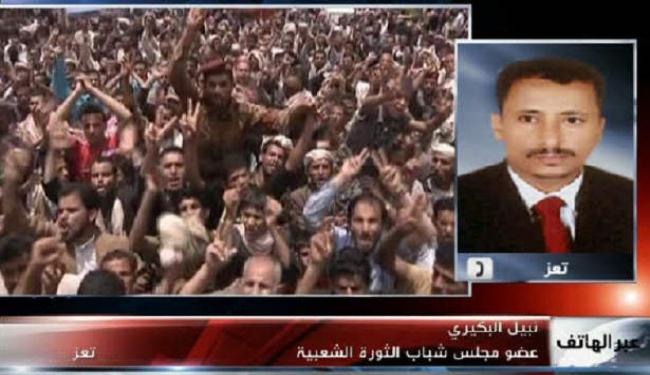 الثورة اليمنية ستسلك جميع مجالات العمل السلمي
