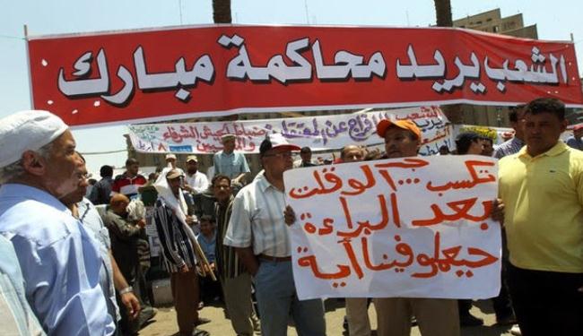 القضاء المصري ينظر دعوى وقف محاكمة مبارك