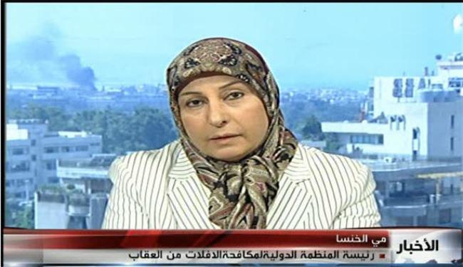 دعوى جديدة في لاهاي ضد النظام البحريني