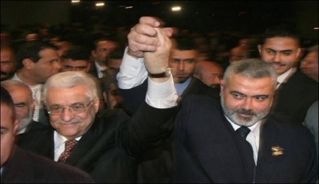 منظمات اهلية فلسطينية تطلق نداء لانجاح المصالحة