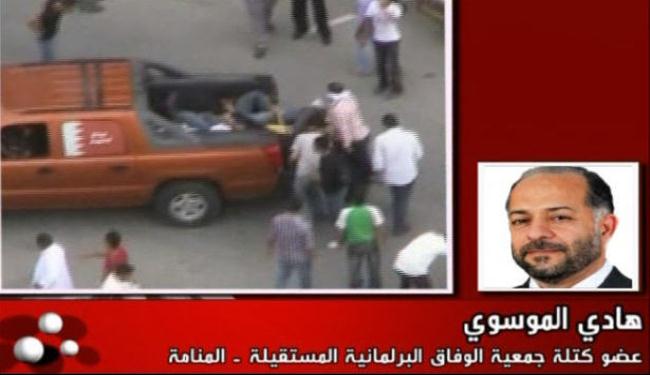 الوفاق رفعت تصوراتها للملك لتوضيح اسباب الانسحاب