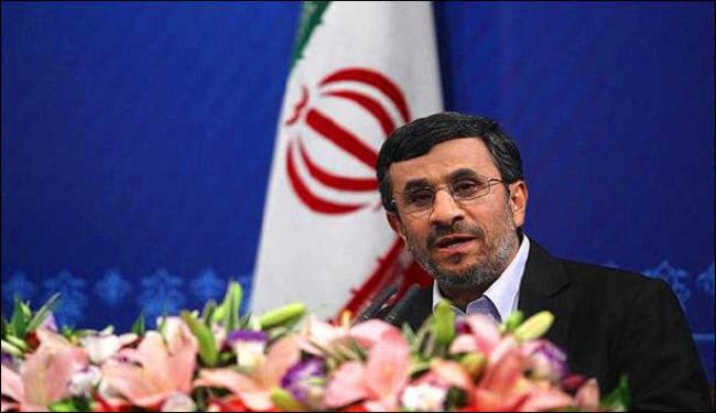 عرض وثائق عن احتلال ايران بالحرب العالمية الثانية