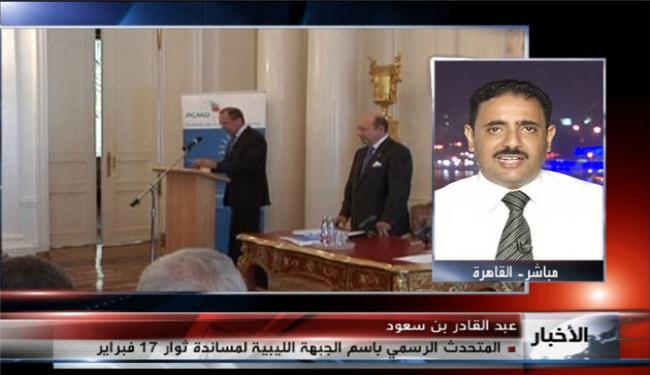 القذافي يعول على الروس ومصالح الروس لم تعد عنده