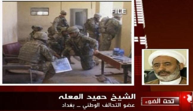 القوى السياسية ترفض بقاء قوات الاحتلال بالعراق