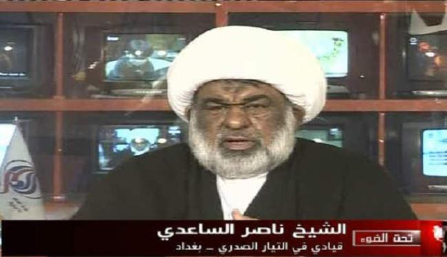 التيار الصدري يرفض مطلقا التمديد لقوات الاحتلال