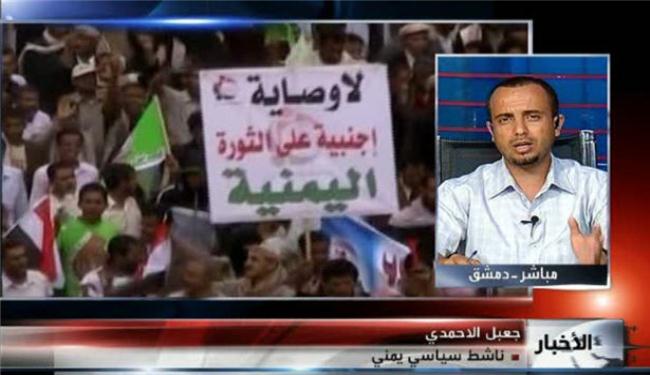 مطالبات للشباب بحسم الثورة في اليمن