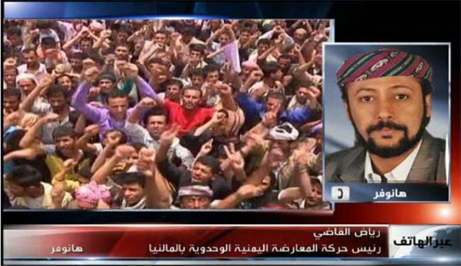 الثورة اليمنية شهدت تحولا كبيرا