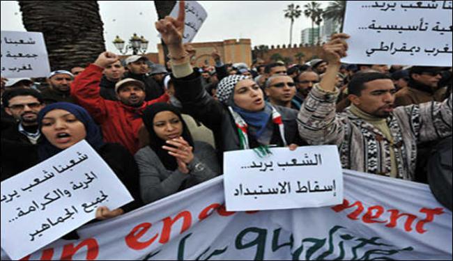 20 فبراير تجدد مظاهرات المغرب