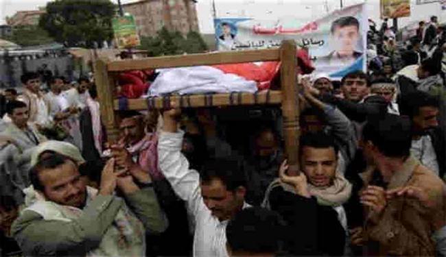 نظام صالح يمارس الارهاب بحق اليمنيين 