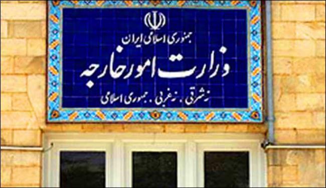 ايران تستدعي القائمة بالاعمال الالمانية