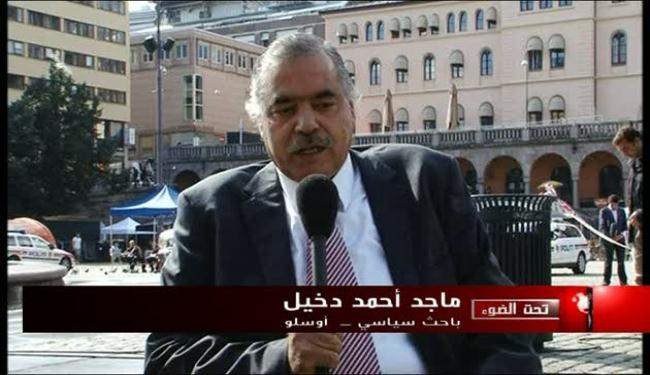 اعتداءات اوسلو نتاج فكر اليمين المتطرف بالغرب