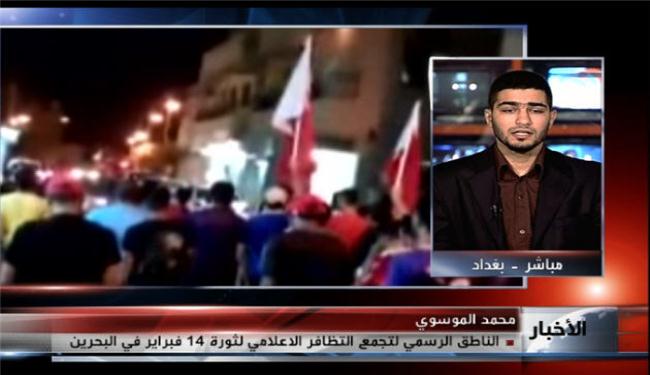 الحوار فشل بسبب عدم تناوله قضايا جوهرية