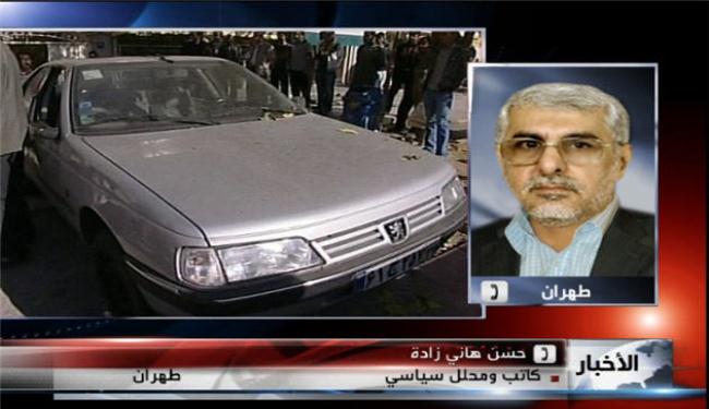 ايران تصدر عقوبات بحق مسؤولين اميركيين مجرمين