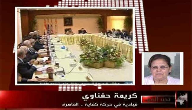 قيادية مصرية تدعو الجيش لتنفيذ مطالب الثورة