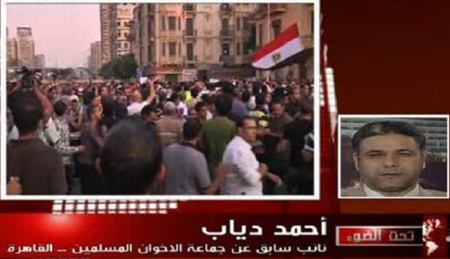الشعب المصري يحرس ثورته 