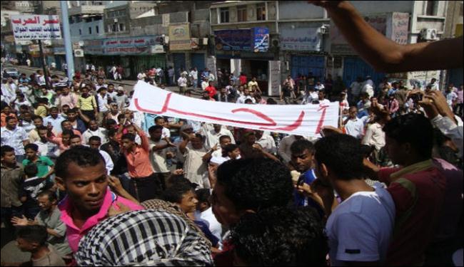 العمل الثوري باليمن متواصل حتى اسقاط صالح 