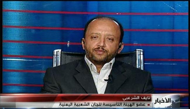 الشعب اليمني سيواصل الثورة
