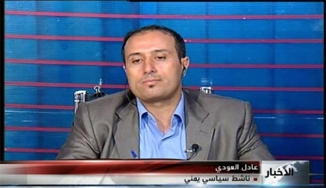 النظام اليمني حقق نجاحا بكسب الوقت وتفتيت المعارضة 