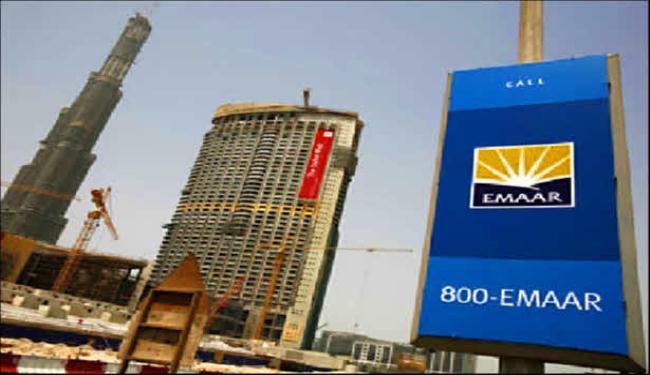 تراجع ارباح شركة اعمار الاماراتية بنسبة 69%