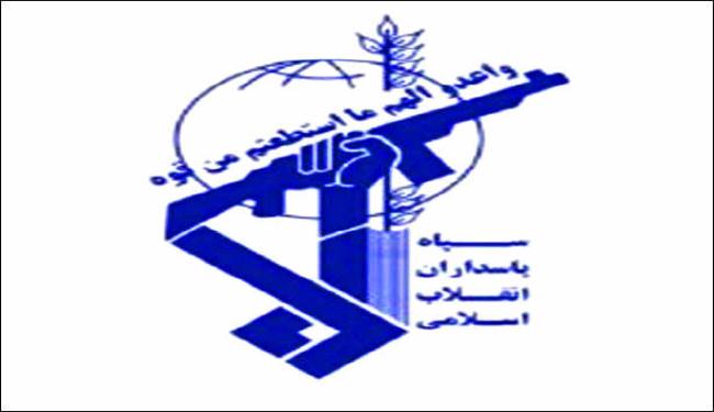 ايران توجه ضربات قاسية لجماعة بيجاك الارهابية