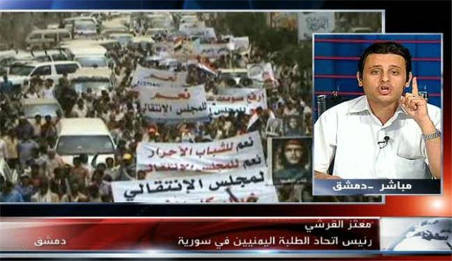 بعض الدول الخارجية تحاول إعادة صالح للحكم