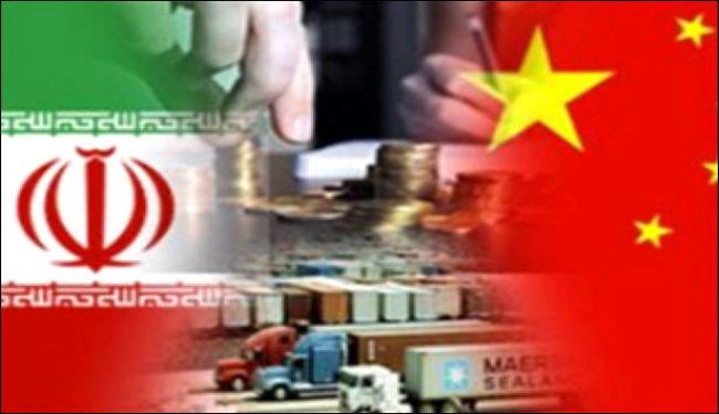 ارتفاع التبادل التجاري بين ايران والصين