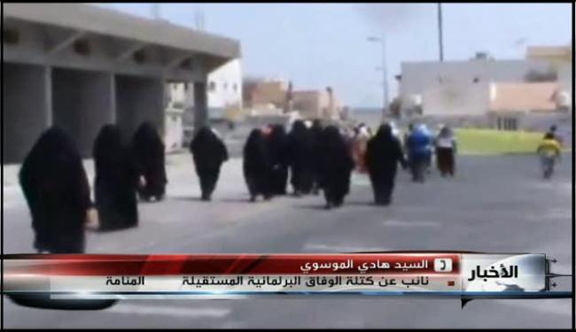 تشكيك بمدى صدقية لجنة التحقيق وانصافها لضحايا البحرين