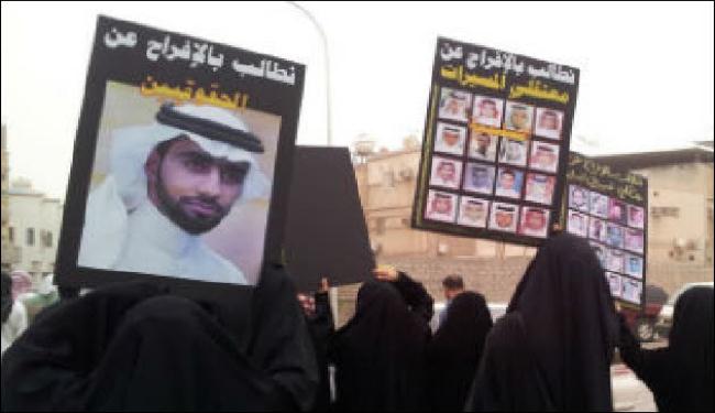 السعودية بصدد اطلاق سراح 44 سجينا سياسيا