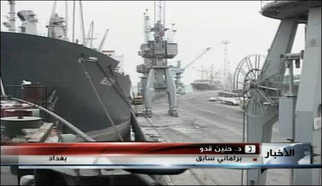 ميناء مبارك مخالف للقانون والعراق لن يسكت