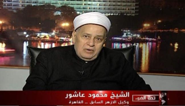 التقارب الايراني المصري شوكة في عيون الاعداء
