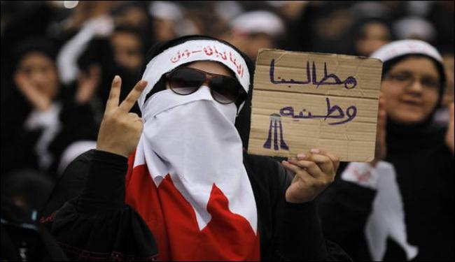 رايتس ووتش تطالب بالتحقيق في فصل البحرينيين