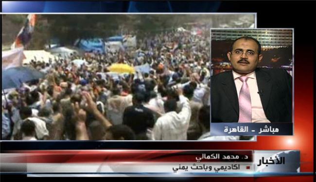 بقايا نظام صالح تريد جر البلاد الى الحرب