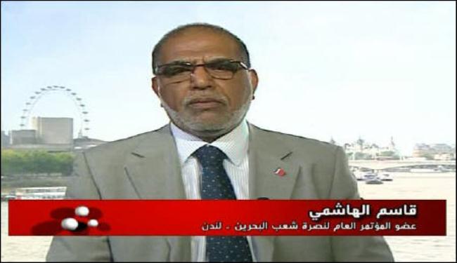 اطياف الشعب البحريني متفقة على حق تقرير المصير