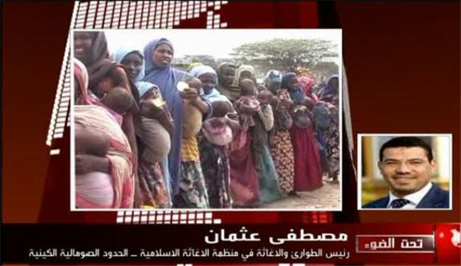 الصومال يعيش كارثة انسانية خطيرة