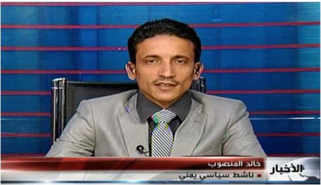 الثورة في اليمن لا يمكن ان تنتهي