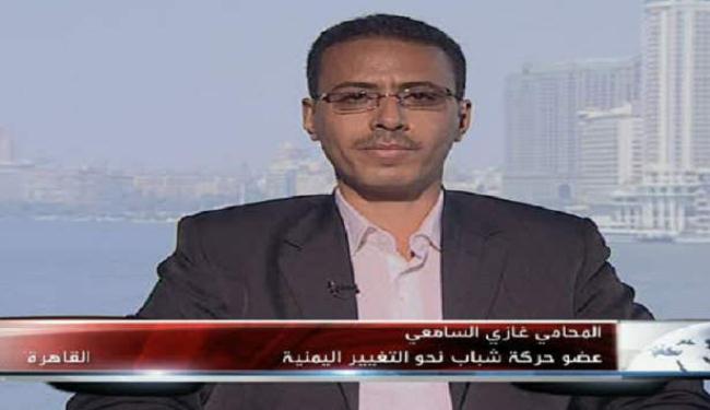 الثورة اليمنية وحدت جنوب وشمال البلاد