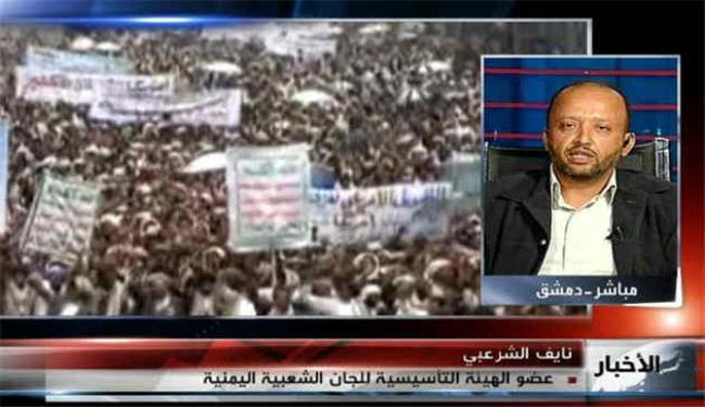 نظام صالح يسعى لزعزعة الجنوب بالقاعدة