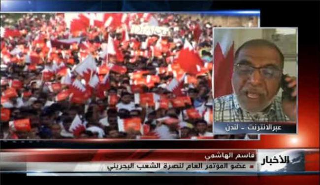 العقل العسكري يهيمن على المؤسسات التعليمية البحرينية